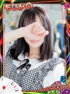 こはる