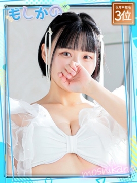 ゆり