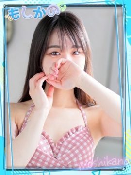 つむぎ