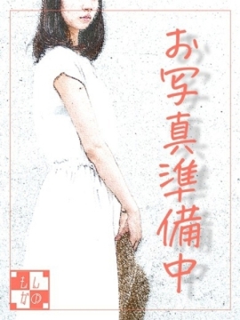 新感覚恋活ソープもしも彼女が〇〇だったら…福岡中洲本店 ふぃおな