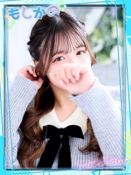 すず