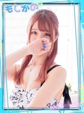 いおり