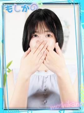 こい