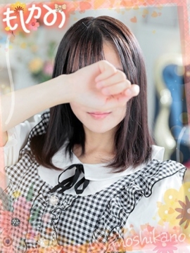 こはる