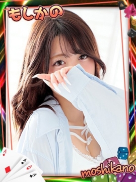 かんな
