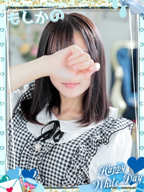 新感覚恋活ソープもしも彼女が〇〇だったら…福岡中洲本店 こはる