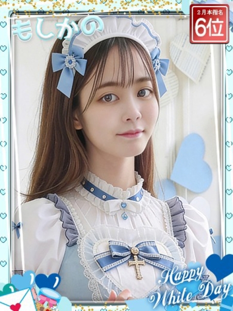 新感覚恋活ソープもしも彼女が〇〇だったら…福岡中洲本店 しおり