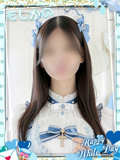 新感覚恋活ソープもしも彼女が〇〇だったら…福岡中洲本店 すい