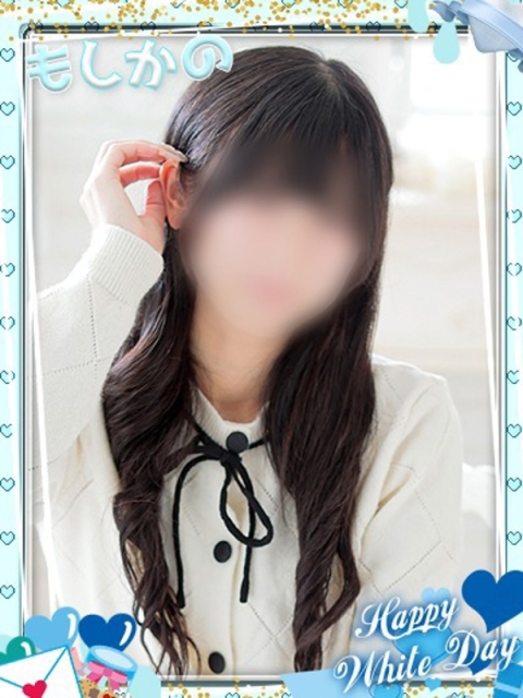 新感覚恋活ソープもしも彼女が〇〇だったら…福岡中洲本店 ねる