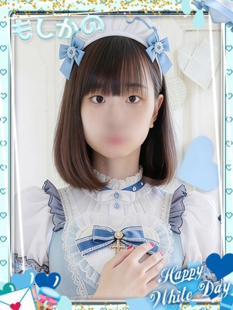 新感覚恋活ソープもしも彼女が〇〇だったら…福岡中洲本店 すずは