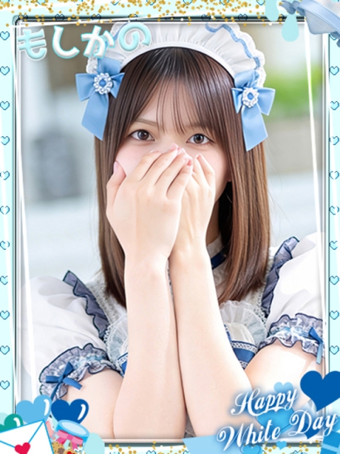 新感覚恋活ソープもしも彼女が〇〇だったら…福岡中洲本店 ましろ