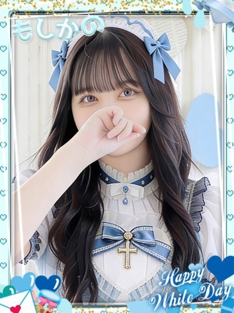 新感覚恋活ソープもしも彼女が〇〇だったら…福岡中洲本店 にこ