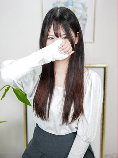せな2