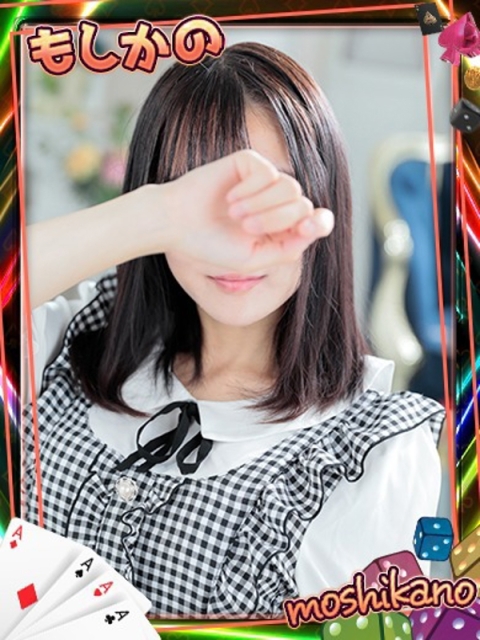 こはる