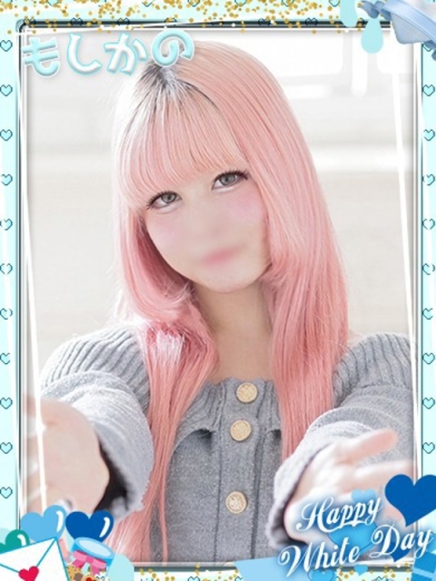 新感覚恋活ソープもしも彼女が〇〇だったら…福岡中洲本店 める