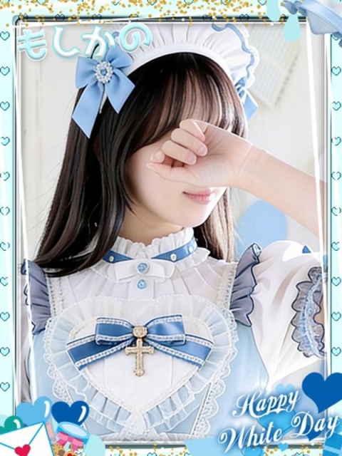 新感覚恋活ソープもしも彼女が〇〇だったら…福岡中洲本店 ひめの