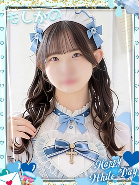 新感覚恋活ソープもしも彼女が〇〇だったら…福岡中洲本店 ゆん