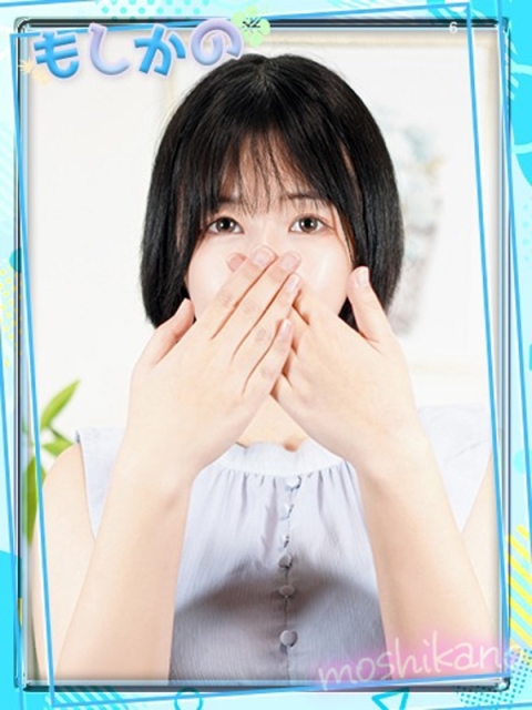 こい